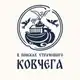 Аватар канала В поисках утраченного ковчега
