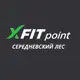 Аватар канала XFIT Point ЖК Середневский Лес