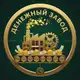 Аватар канала Денежный Завод