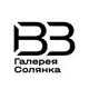 Аватар канала Галерея Солянка