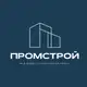 Аватар канала Промстрой - строительство домов под ключ