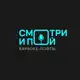 Аватар канала Смотри и Пой | Караоке-лофты в Самаре