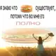 Аватар канала mar1v1's_p4l4c3