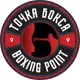 Аватар канала Точка Бокса | Boxing Point