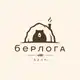 Аватар канала Баня и апартаменты «Берлога»