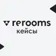Аватар канала Реализованные проекты / Rerooms.ru дизайн