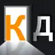 Аватар канала КОМНАТА ДИДИ 2.0| ОЗВУЧКА АНИМЕ