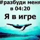 Аватар канала архив фзкф