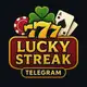 Аватар канала LUCKY STREAK 🎲