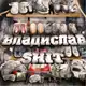Аватар канала владислав shit