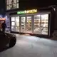 Аватар канала Фрукты Овощи | Югорск 🍓