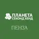 Аватар канала Планета Секонд Хенд: Пенза
