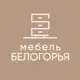 Аватар канала Мебель Белогорья