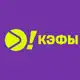 Аватар канала БОЛЬШЕ! КЭФЫ