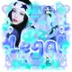 Аватар канала รัก🗯️: Legal Helρ