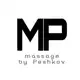 Аватар канала MassageByPeshkov