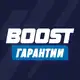 Аватар канала BOOST EXAM - Гарантии
