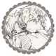 Аватар канала .𖥔 ݁ ˖ㅤ𝗧𝗲𝗿𝘂𝗸𝗮𝗻𝗲 𝗰𝗼𝗻𝗳𝗲𝘀𝘀𝗶𝗼𝗻 & 𝗱𝗮𝗶𝗹𝘆 .ᐟ.ᐟ