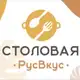 Аватар канала РусВкус