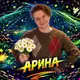 Аватар канала lazy моррин 🪼