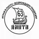 Аватар канала Русская лапта Самара "Лапта 63"🏏