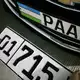 Аватар канала 🇺🇿PAA