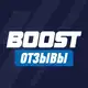 Аватар канала BOOST EXAM - Отзывы