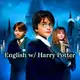 Аватар канала English w/ Harry Potter 🪄