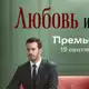 Аватар канала ЛЮБОВЬ И СЛЁЗЫ