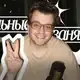 Аватар канала групповые занятия