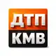 Аватар канала ДТП • КМВ и Ставрополье
