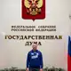 Аватар канала ПЛОТНИКОV