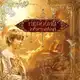 Аватар канала ⚜️𝐏𝐄́𝐑𝐒𝐒𝐈̈𝐘𝐀̈⚜️