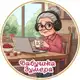 Аватар канала Бабушка зумера☕️