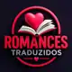 Аватар канала 💕 𝐑𝐨𝐦𝐚𝐧𝐜𝐞𝐬 𝐓𝐫𝐚𝐝𝐮𝐳𝐢𝐝𝐨𝐬