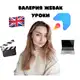 Аватар канала Уроки ProgressMe от Валерии Жевак