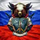 Аватар канала Хищники
