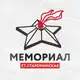 Аватар канала ООО МЕМОРИАЛ