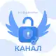 Аватар канала NBB | VPN - Работает в России! 🇷🇺
