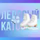 Аватар канала Ледовый каток в Парке Победы Ставрополь