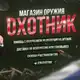 Аватар канала Контакты для связи: