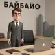 Аватар канала БайБайо