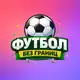 Аватар канала Футбол без границ⚽️