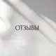 Аватар канала Filosha||Freelance||Отзывы