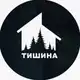 Аватар канала Дом в горах «Тишина»