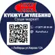 Аватар канала Кунжут Жулебино🍣