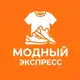 Аватар канала Модный Экспресс