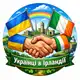 Аватар канала Робота/Житло(АРП)в Ирландии🏠