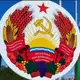 Аватар канала Тирасполь ньюс
