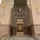 Аватар канала الشريعة
